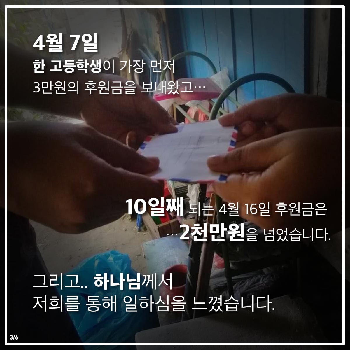 s_card-3.jpg